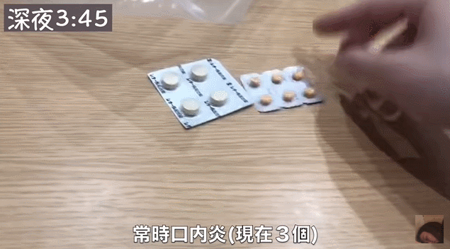 Cuộc sống ‘467’ khắc nghiệt của nữ nhân viên công sở Nhật Bản ‘dạy’ chúng ta: Nhìn thấy hoàng hôn lúc 6 giờ tối thay vì thành phố lúc 4 giờ sáng mới là ‘đích sống’ - Ảnh 11. Cuộc sống ‘467’ khắc nghiệt của nữ nhân viên công sở Nhật Bản ‘dạy’ chúng ta: Nhìn thấy hoàng hôn lúc 6 giờ tối thay vì thành phố lúc 4 giờ sáng mới là ‘đích sống’ - Ảnh 11.
